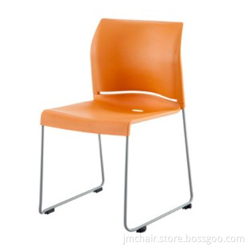 Public Chair